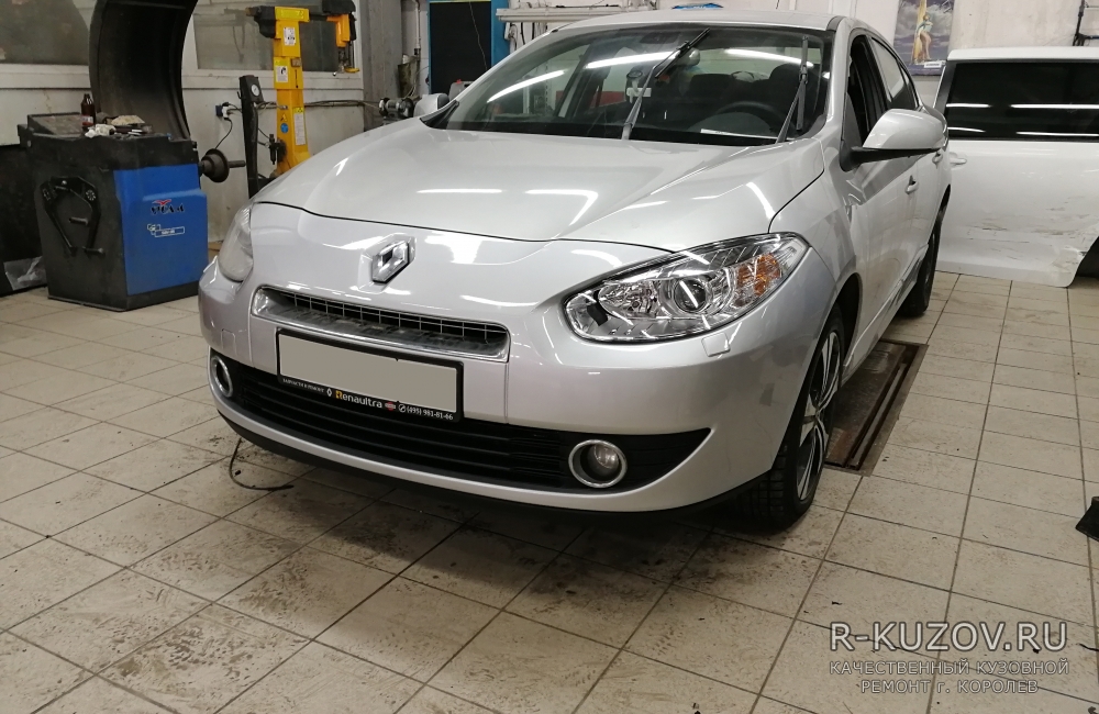  Renault Fluence / замена переднего бампера  / СТО Р-Кузов / после ремонта