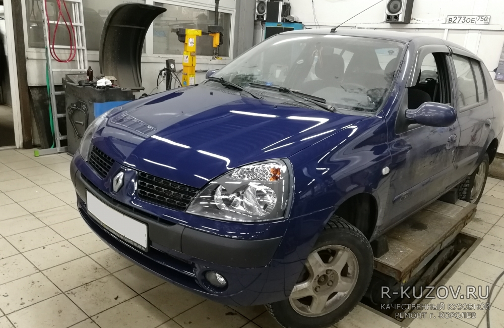 Renault Symbol  / удар в левую фару  / СТО Р-Кузов / после ремонта