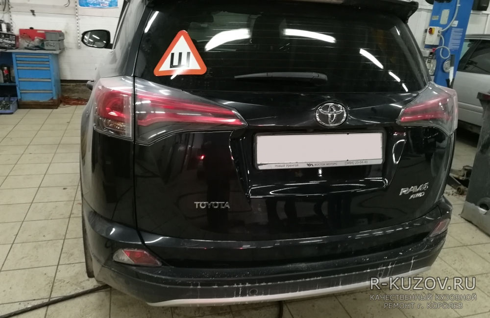  Toyota Rav 4  / ремонт крышки багажника  / СТО Р-Кузов / после ремонта