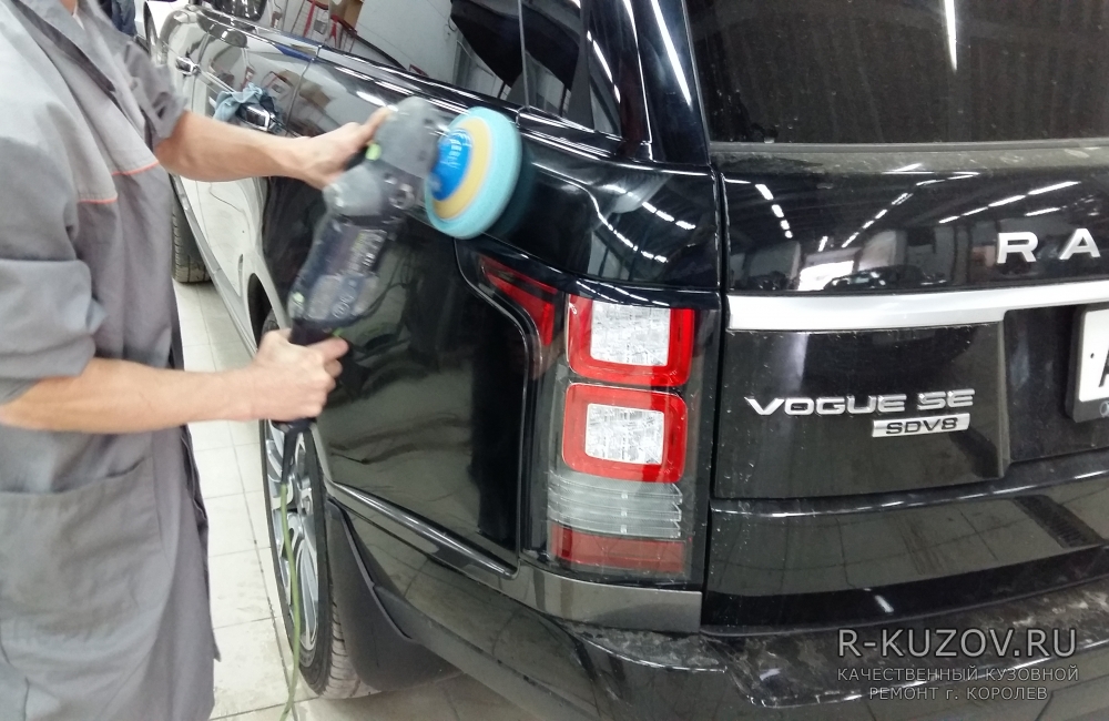Смотреть подробности о ремонте Range Rover Vogue Полировка кузова