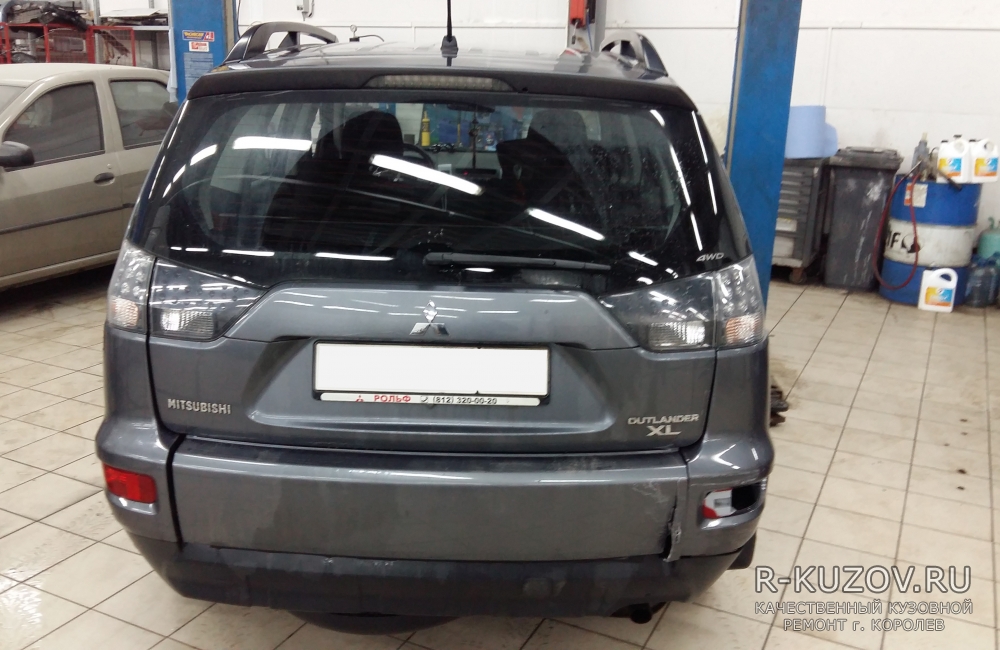 Смотреть подробности о ремонте Mitsubishi Outlander XL Кузовной ремонт последствий удара в задний бампер, локальный ремонт крышки багажника.