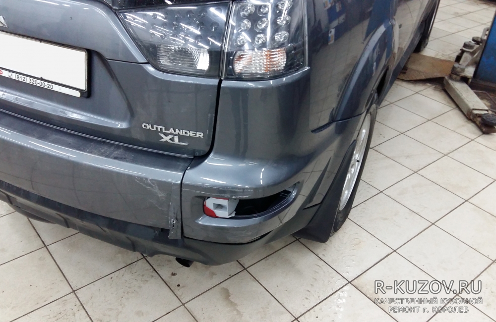 Mitsubishi Outlander XL / Кузовной ремонт последствий удара в задний бампер, локальный ремонт крышки багажника. / СТО Р-Кузов / до ремонта