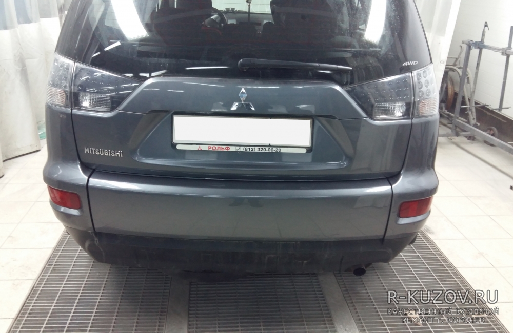Mitsubishi Outlander XL / Кузовной ремонт последствий удара в задний бампер, локальный ремонт крышки багажника. / СТО Р-Кузов / после ремонта