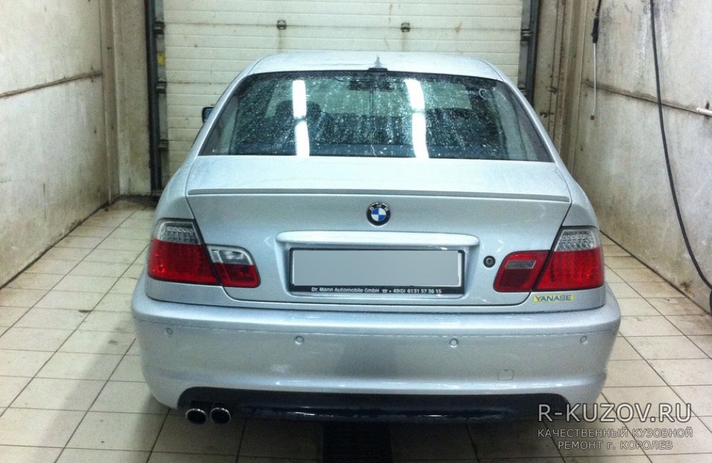 BMW E46 / замена задней части кузова / СТО Р-Кузов / после ремонта
